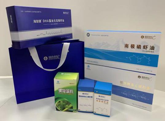 清流包装盒定制